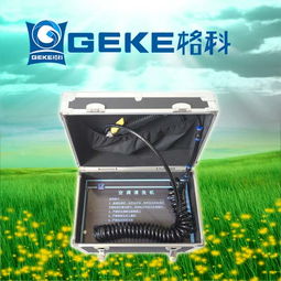 美的飲水機清洗服務專用設備,海爾飲水機清洗設備,專用工具配套供應產(chǎn)品