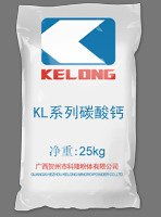 誠信讓用戶更放心 2020年315粉體行業(yè)誠信大宣言